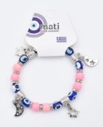 ΒΡΑΧΙΟΛΙ ΧΑΝΤΡΑ - Image 13