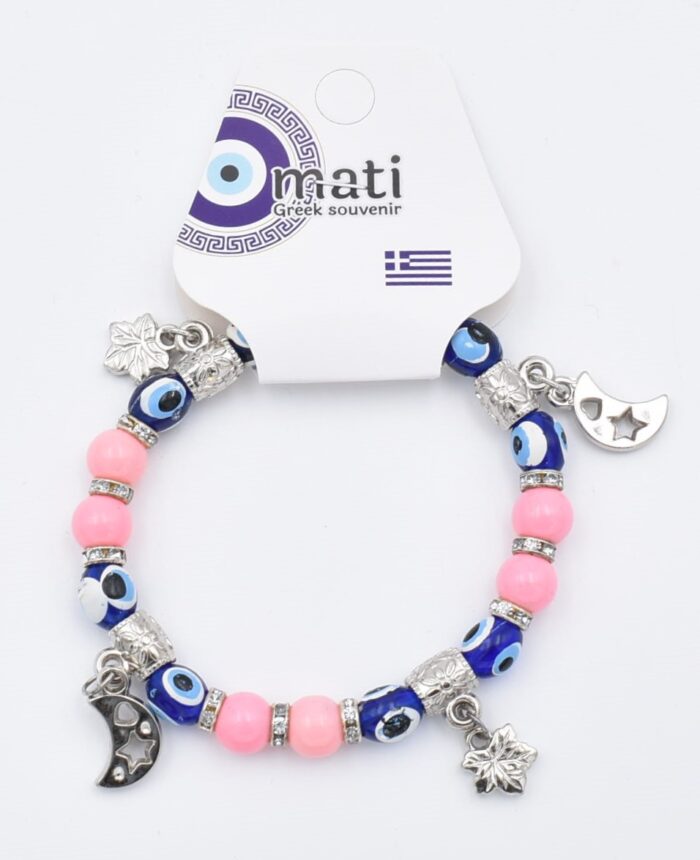 ΒΡΑΧΙΟΛΙ ΧΑΝΤΡΑ - Image 13