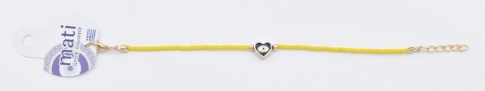 Βραχιόλι Χάντρα με Μάτι - Image 13