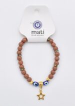 Βραχιόλι με Γυάλινες Χάντρες - Image 13