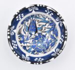 Κεραμικό Μπωλ  Λουλούδι - Image 14