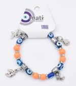 ΒΡΑΧΙΟΛΙ ΧΑΝΤΡΑ - Image 15