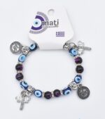 ΒΡΑΧΙΟΛΙ ΧΑΝΤΡΑ - Image 16