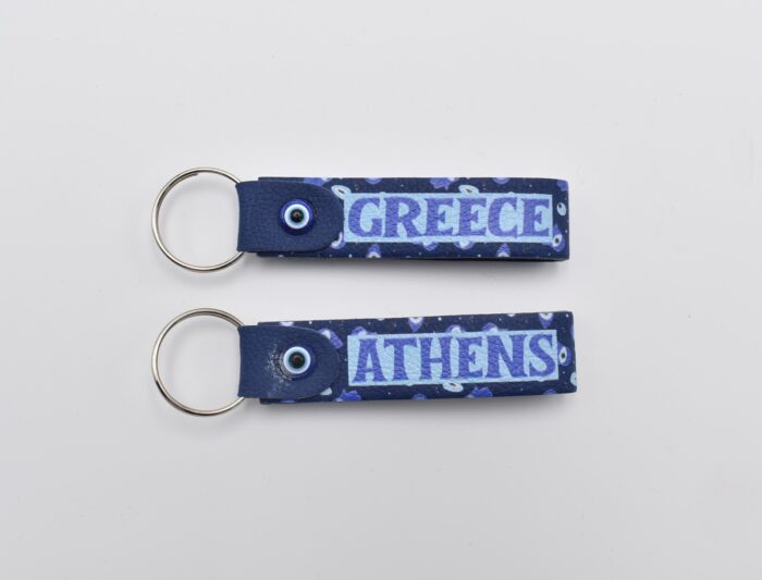 Μπρελόκ  Δερμάτινο Σχήμα Λωρίδα  με Μάτι  – Greece - Image 12