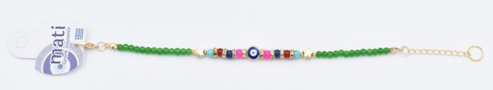 Βραχιόλι  Χάντρα με Μάτι - Image 16