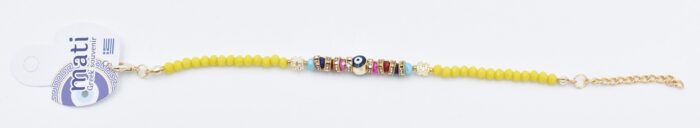 Βραχιόλι  Χάντρα με Μάτι - Image 17