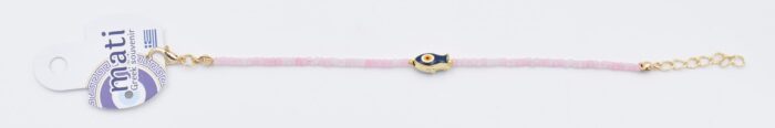 Βραχιόλι Χάντρα με Μάτι - Image 17
