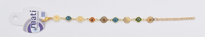 Βραχιόλι Αλυσίδα  με Μάτι - Image 18