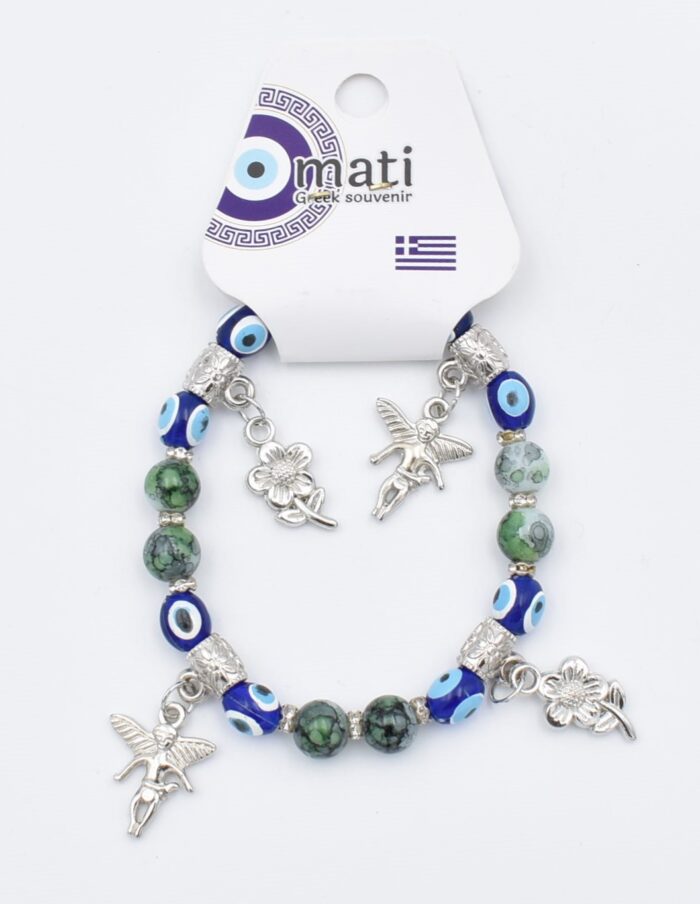 ΒΡΑΧΙΟΛΙ ΧΑΝΤΡΑ - Image 22