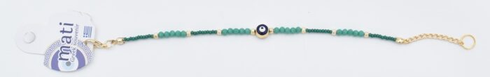 Βραχιόλι  Χάντρα με Μάτι - Image 19