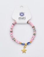 Βραχιόλι με Γυάλινες Χάντρες - Image 20