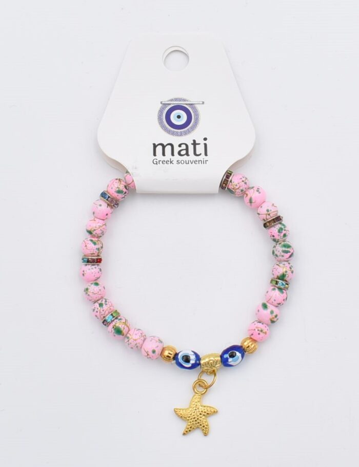 Βραχιόλι με Γυάλινες Χάντρες - Image 20