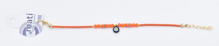 Βραχιόλι  Χάντρα με Μάτι - Image 3