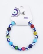 ΒΡΑΧΙΟΛΙ ΧΑΝΤΡΑ - Image 3