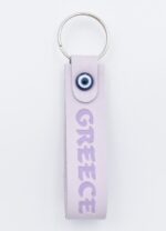 Μπρελόκ  Δερμάτινο Σχήμα Λωρίδα  με Μάτι  – Greece - Image 3