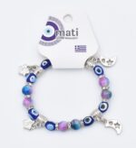 ΒΡΑΧΙΟΛΙ ΧΑΝΤΡΑ - Image 20