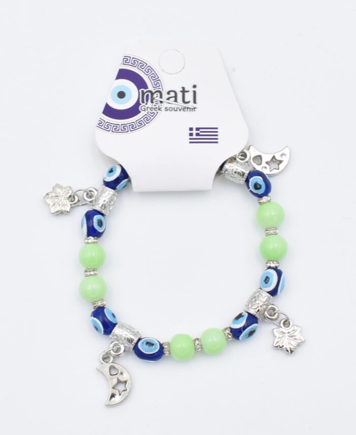 ΒΡΑΧΙΟΛΙ ΧΑΝΤΡΑ - Image 21