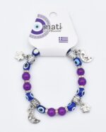 ΒΡΑΧΙΟΛΙ ΧΑΝΤΡΑ - Image 23