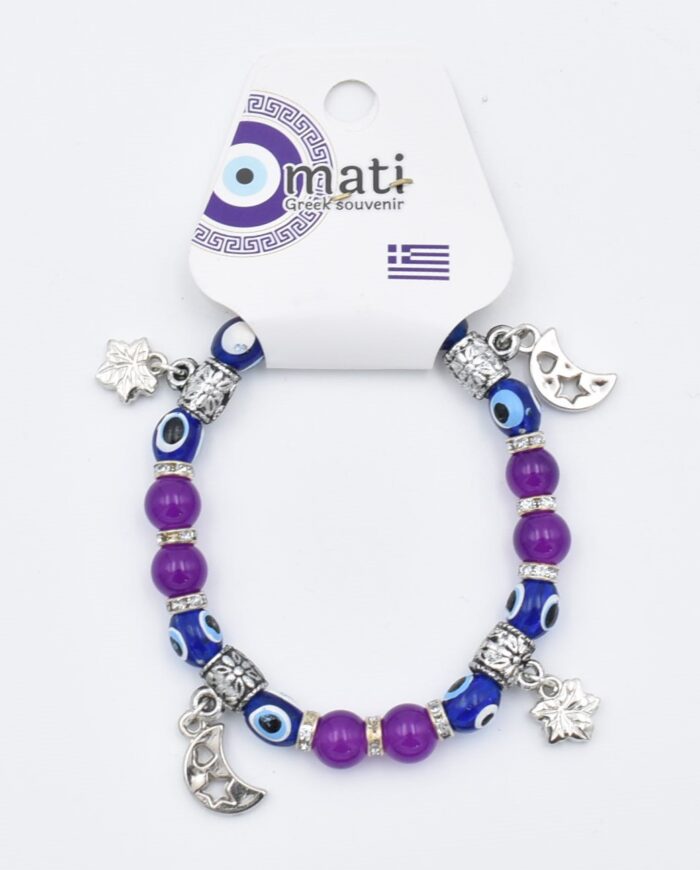 ΒΡΑΧΙΟΛΙ ΧΑΝΤΡΑ - Image 23