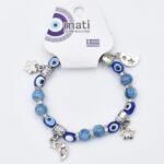 ΒΡΑΧΙΟΛΙ ΧΑΝΤΡΑ