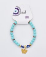 Βραχιόλι με Γυάλινες Χάντρες - Image 25