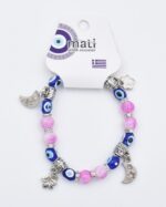 ΒΡΑΧΙΟΛΙ ΧΑΝΤΡΑ - Image 26