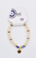 Βραχιόλι με Γυάλινες Χάντρες - Image 26