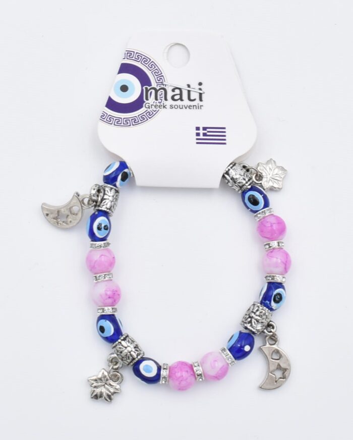 ΒΡΑΧΙΟΛΙ ΧΑΝΤΡΑ - Image 26