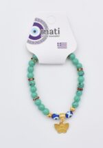 Βραχιόλι με Γυάλινες Χάντρες - Image 28