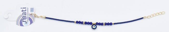 Βραχιόλι  Χάντρα με Μάτι - Image 4