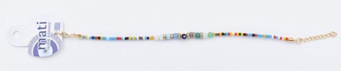 Βραχιόλι  Χάντρα με Μάτι - Image 4