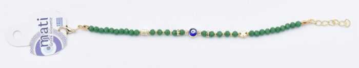 Βραχιόλι  Χάντρα με Μάτι - Image 4