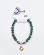 Βραχιόλι με Γυάλινες Χάντρες - Image 31