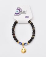 Βραχιόλι με Γυάλινες Χάντρες - Image 33