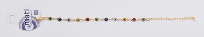 Βραχιόλι Αλυσίδα  με Μάτι - Image 33