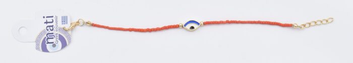 Βραχιόλι Χάντρα με Μάτι - Image 34