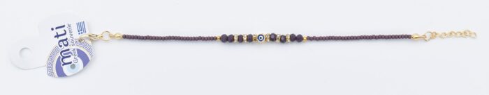 Βραχιόλι  Χάντρα με Μάτι - Image 5