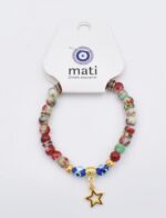 Βραχιόλι με Γυάλινες Χάντρες - Image 5