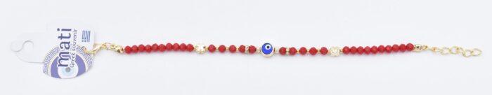 Βραχιόλι  Χάντρα με Μάτι - Image 5