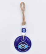 Μάτι Κρεμαστό με Σχέδιο Μάτι