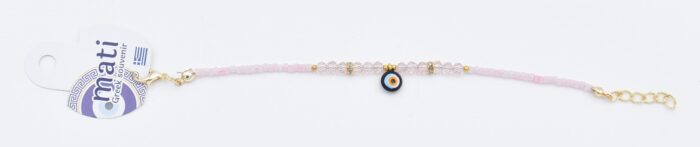 Βραχιόλι  Χάντρα με Μάτι - Image 6