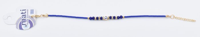 Βραχιόλι  Χάντρα με Μάτι - Image 6