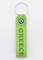 Μπρελόκ  Δερμάτινο Σχήμα Λωρίδα  με Μάτι  – Greece - Image 6