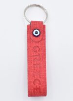 Μπρελόκ  Δερμάτινο Σχήμα Λωρίδα  με Μάτι  – Greece - Image 7