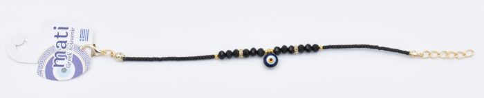 Βραχιόλι  Χάντρα με Μάτι - Image 8