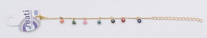 Βραχιόλι Αλυσίδα  με Μάτι - Image 8