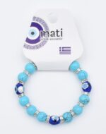 ΒΡΑΧΙΟΛΙ ΧΑΝΤΡΑ - Image 8