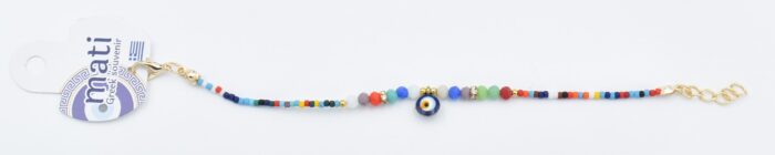 Βραχιόλι  Χάντρα με Μάτι - Image 9