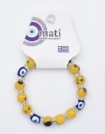 ΒΡΑΧΙΟΛΙ ΧΑΝΤΡΑ - Image 9