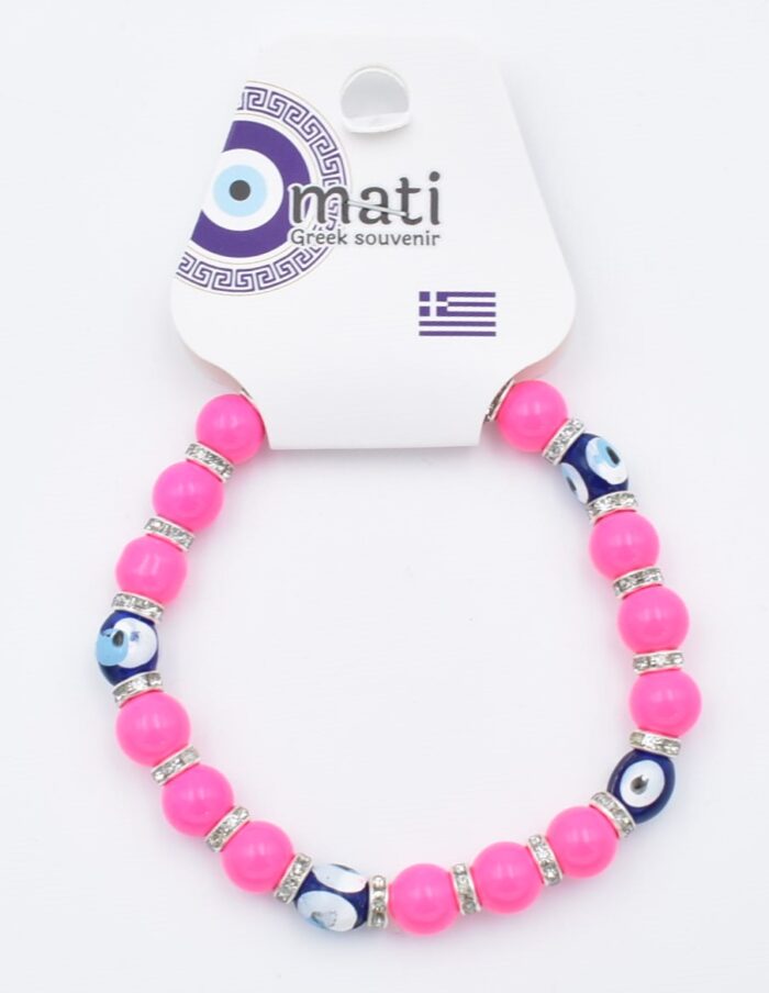 ΒΡΑΧΙΟΛΙ ΧΑΝΤΡΑ - Image 10